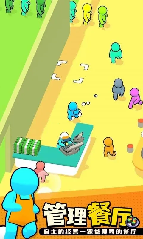 ��ת��˾�����ƽ��