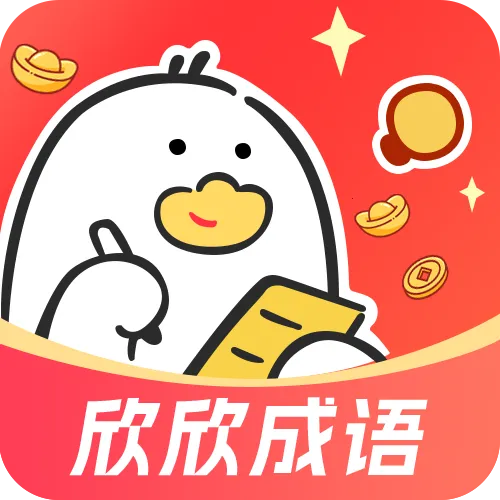 ��������2026�ٷ�����v1.0.0 �ֻ���