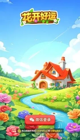 ��������(�������������Ϸ)