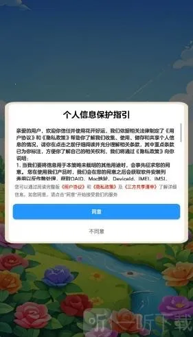 ��������(�������������Ϸ)