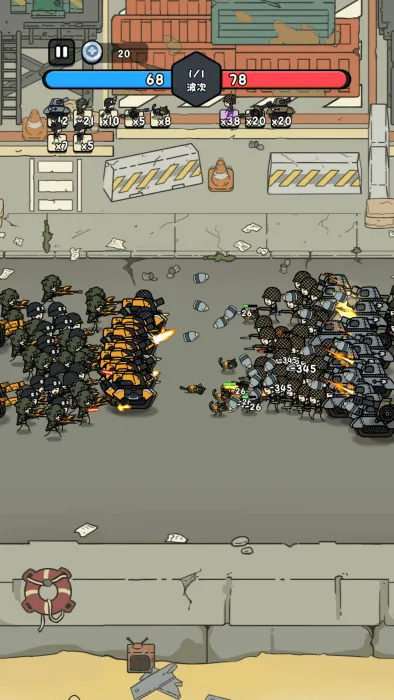 �ϸ�����С��Ϸ�ƽ�v1.0 �ٷ������ͼ4