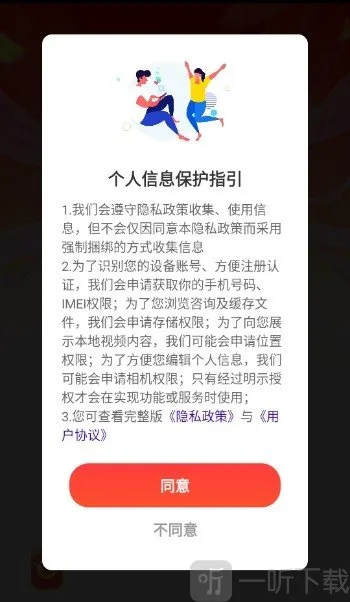 ���⿪���2026�ٷ�����