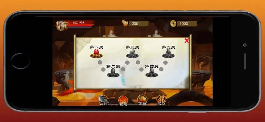 ԭʼ��ʿ��׿���ֻ���v1.1.102 ��Ѱ��ͼ0