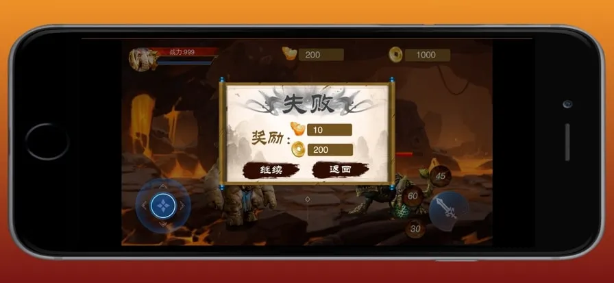 ԭʼ��ʿ��׿���ֻ���v1.1.102 ��Ѱ��ͼ1