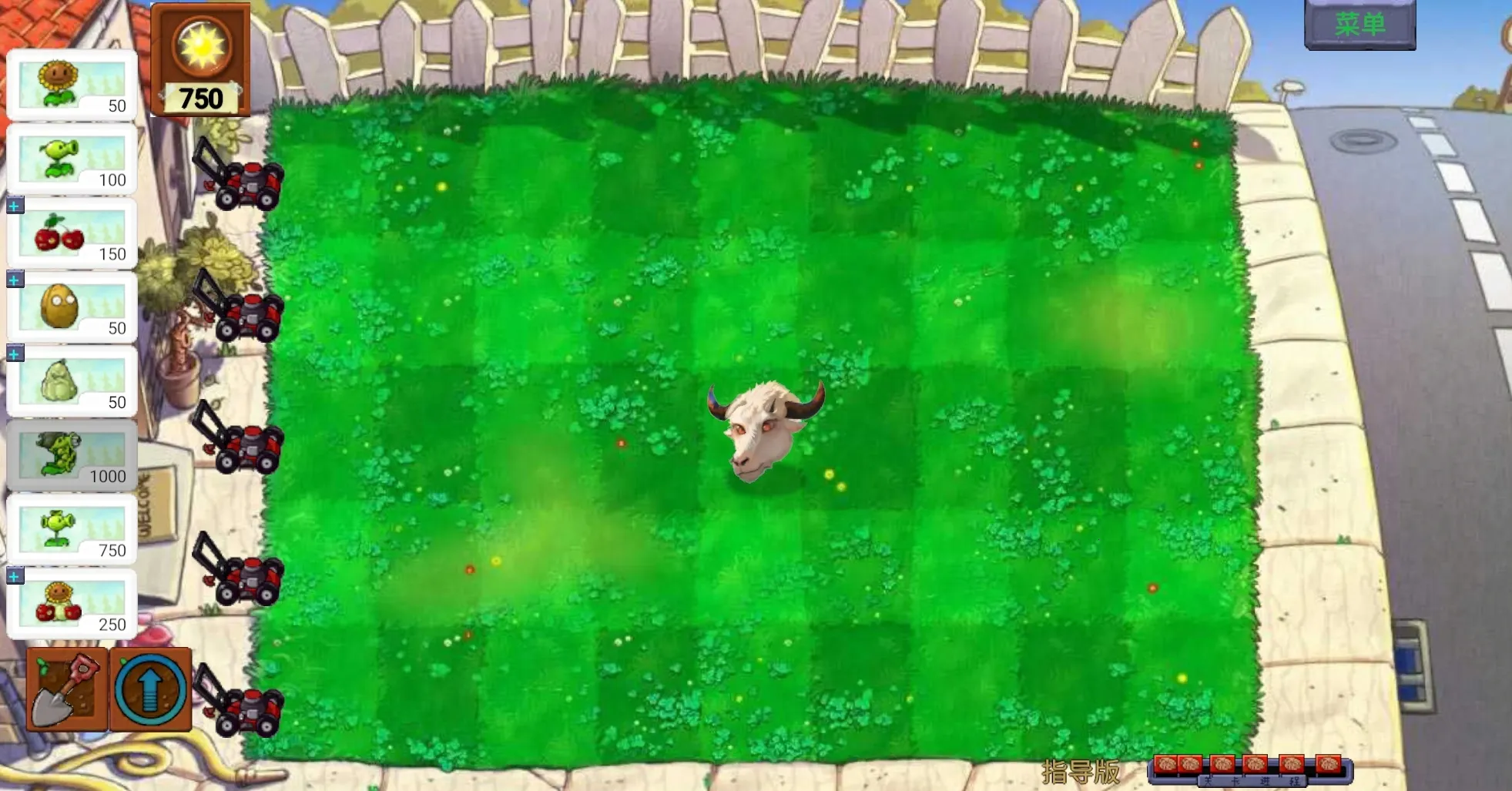 ��ֲ���ս��ʬָ����0.2v0.402 �ֻ����ͼ1