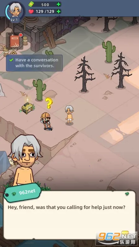 �������潩ʬ��ս�ƽ��v2.7.7 �ֻ����ͼ0