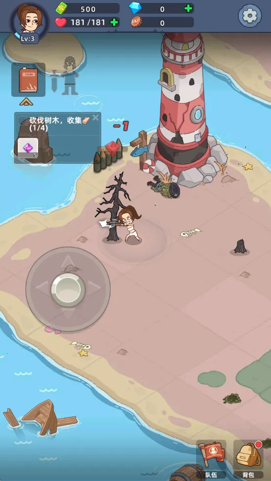 �������潩ʬ��ս�ƽ��