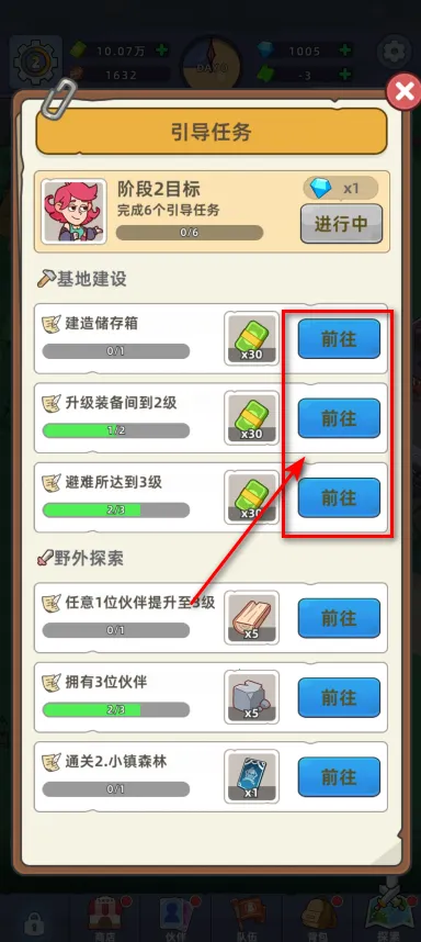 �������潩ʬ��ս�ƽ��