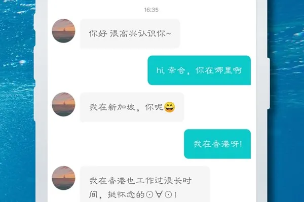 ����Ư��ƿ�ƽ��