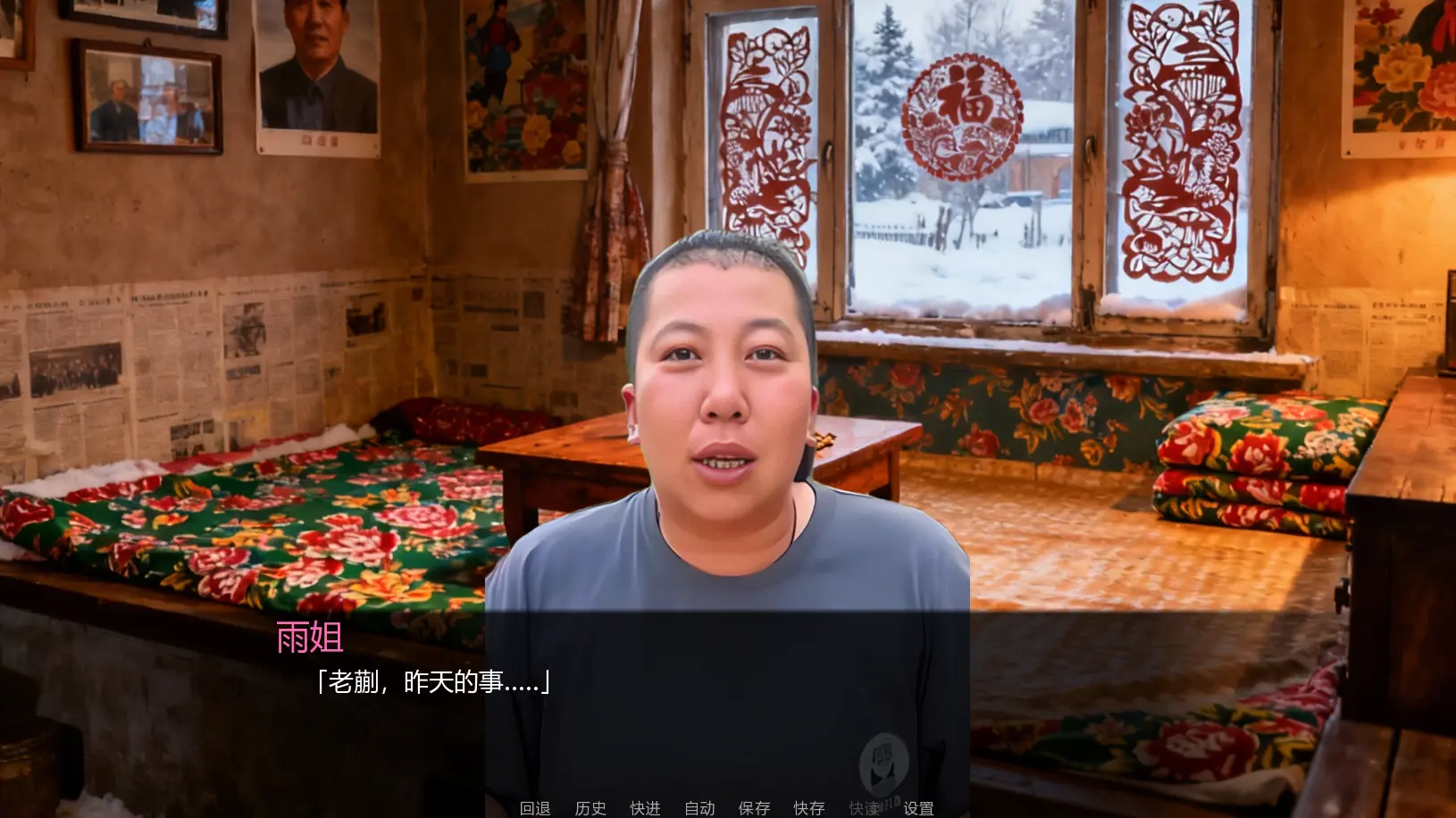 ǧ������(������Ϸ����)v1.0.0 �ֻ����ͼ1