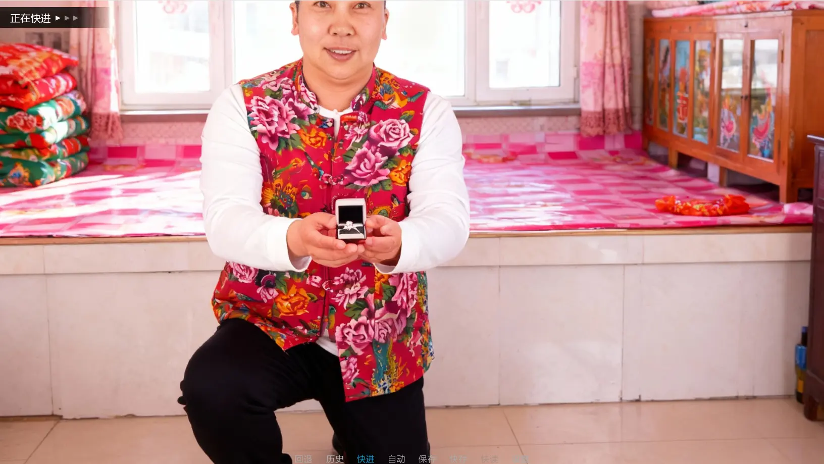 ǧ������(������Ϸ����)v1.0.0 �ֻ����ͼ2