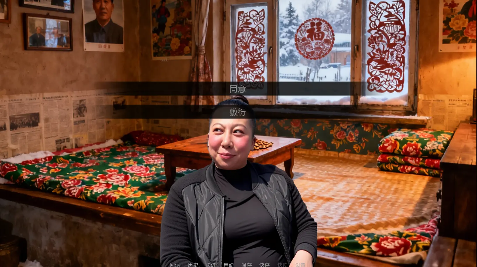 ǧ������(������Ϸ����)v1.0.0 �ֻ����ͼ0