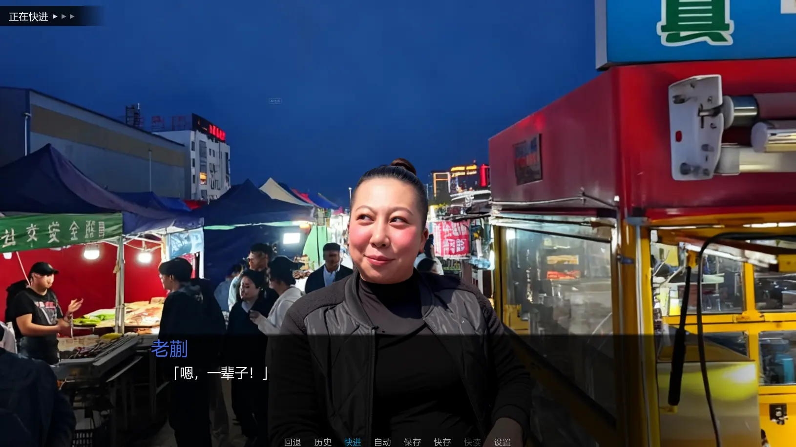 ǧ������(������Ϸ����)v1.0.0 �ֻ����ͼ4