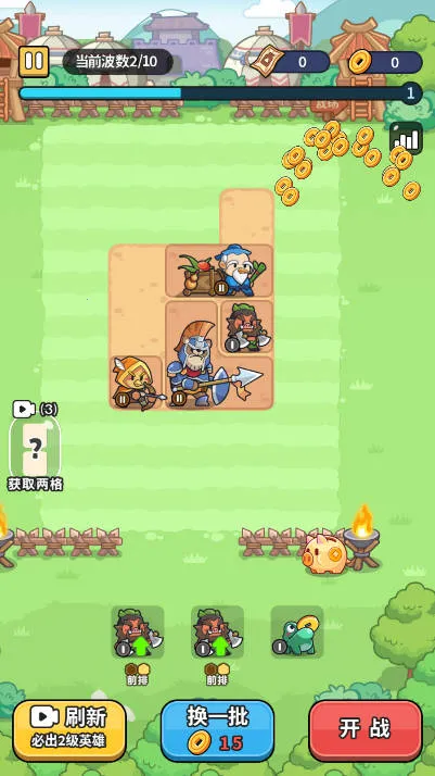 ð���������ƽ�����ò˵�v1.0 �ٷ������ͼ1