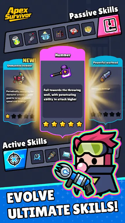 �۷��Ҵ���IO2026���ذ�װv1.0.0 ��׿���ͼ1