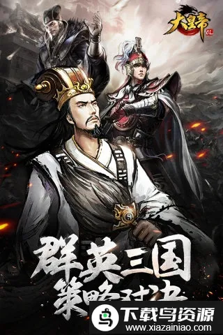 ��ʵ�ol����˿2026�ٷ�����v1.0.0 ��Ѱ��ͼ4