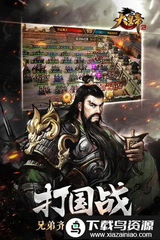 ��ʵ�ol����˿2026�ٷ�����v1.0.0 ��Ѱ��ͼ0