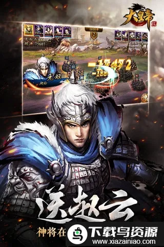 ��ʵ�ol����˿2026�ٷ�����v1.0.0 ��Ѱ��ͼ2