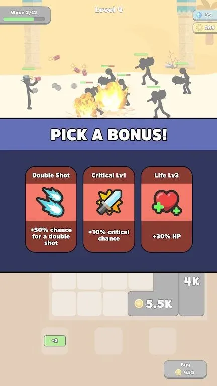 ����˱���(����˽�����Ϸ)v0.0.152 ��׿���ͼ3