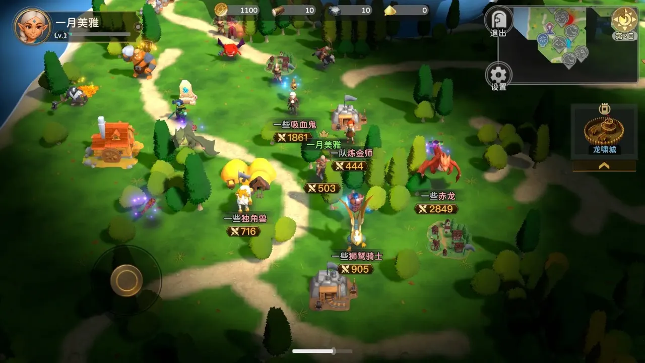 �����ı���(���ð����Ϸ)v1.0 �ٷ������ͼ3