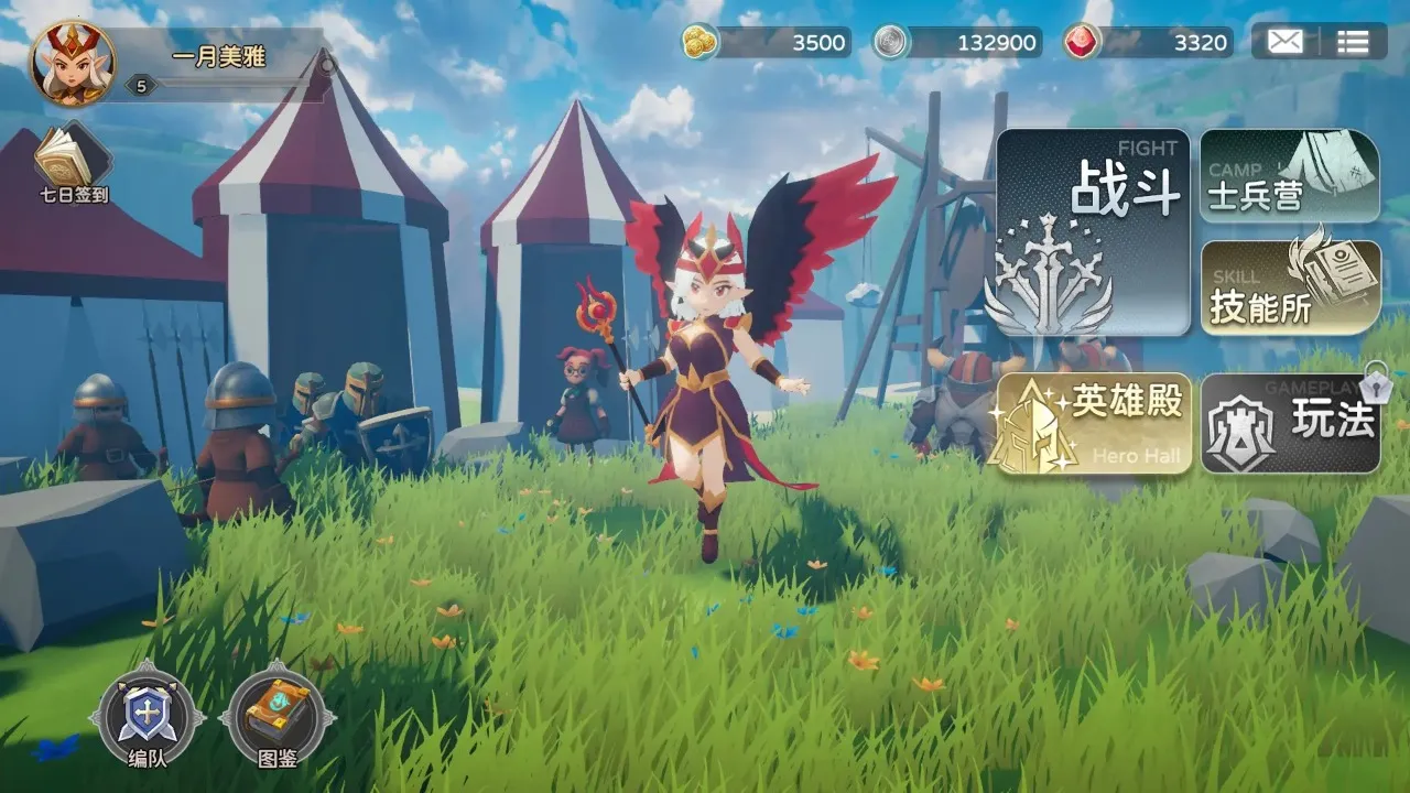 �����ı���(���ð����Ϸ)v1.0 �ٷ������ͼ1