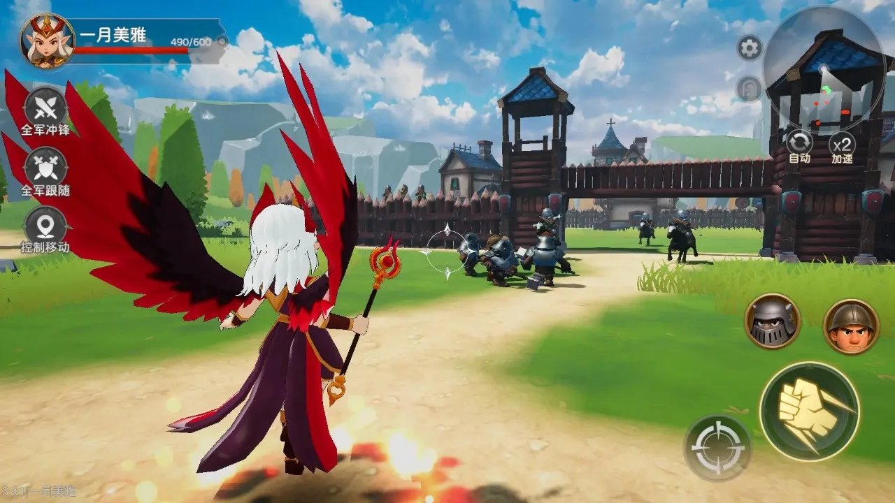 �����ı���(���ð����Ϸ)v1.0 �ٷ������ͼ2