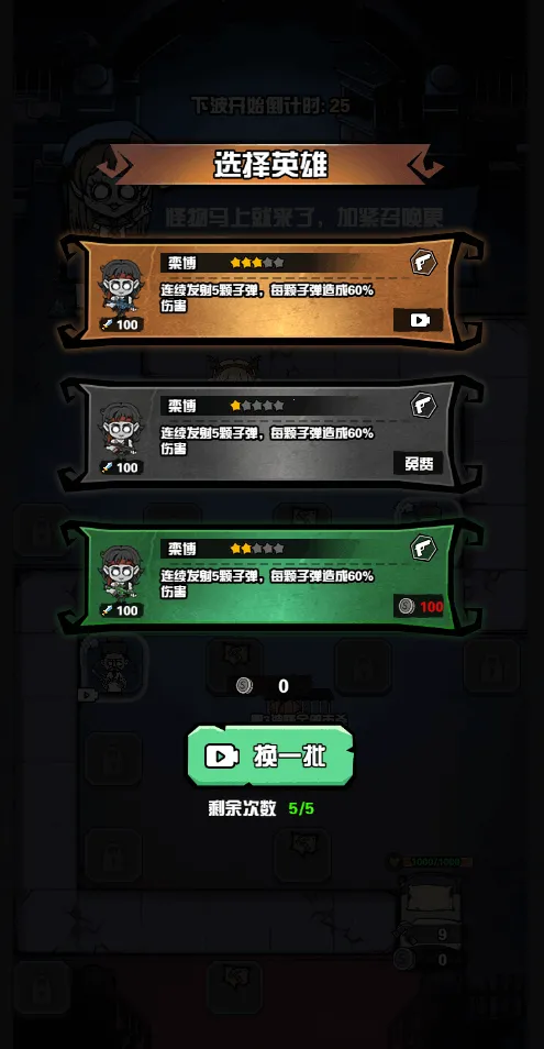 ����Ѱ��2026���°汾v1.0 �ٷ������ͼ1