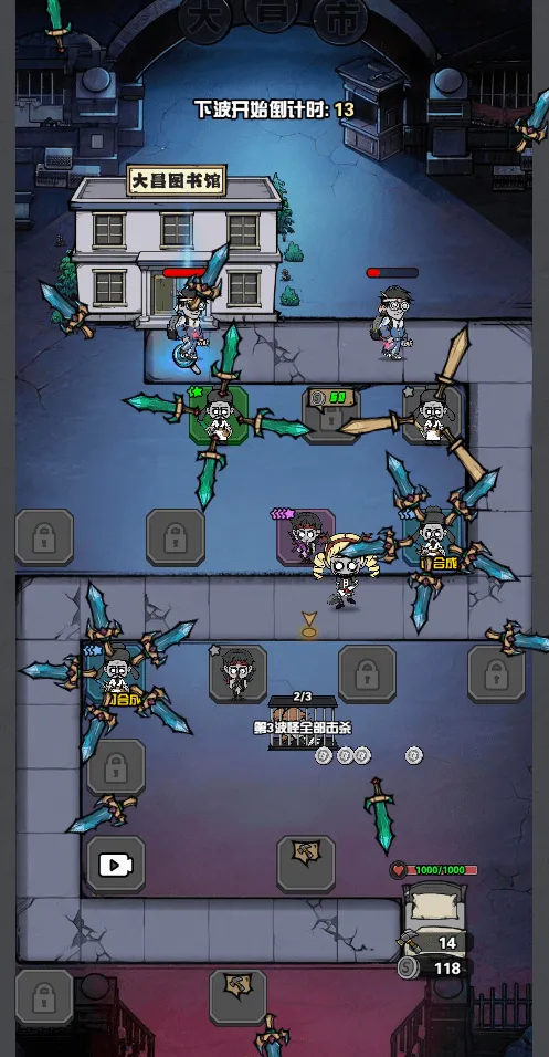 ����Ѱ��2026���°汾v1.0 �ٷ������ͼ3