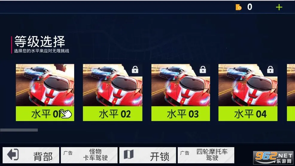 ��������ģ��������������v1.33 ��Ѱ��ͼ1