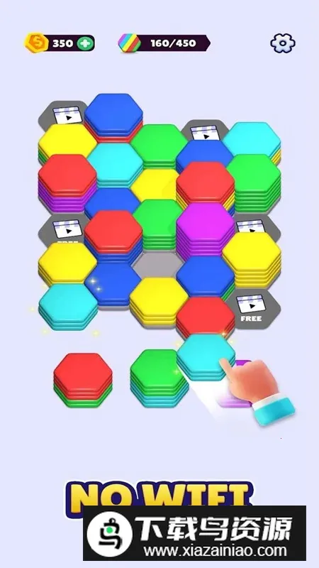 Hexa Sort��������2026�ٷ�����