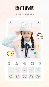 �����������ƽ��v2.3.8 �ֻ����ͼ1