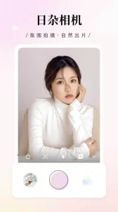 �����������ƽ��v2.3.8 �ֻ����ͼ0