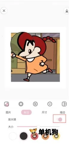 �����������ƽ��