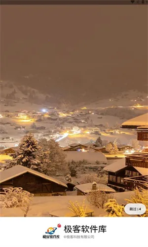 ����������_3.0.9 ȫ�°汾.apk