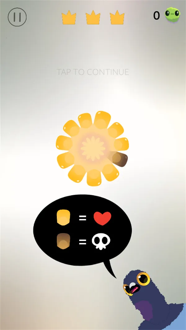 pigeon���ĸ���v1.2.5 �ٷ������ͼ2