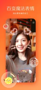 kwai中文版快手国际中文版v12.7.20.541204 手机版截图4