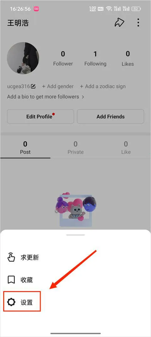 kwai中文版快手国际中文版 kwai中文版快手国际中文版