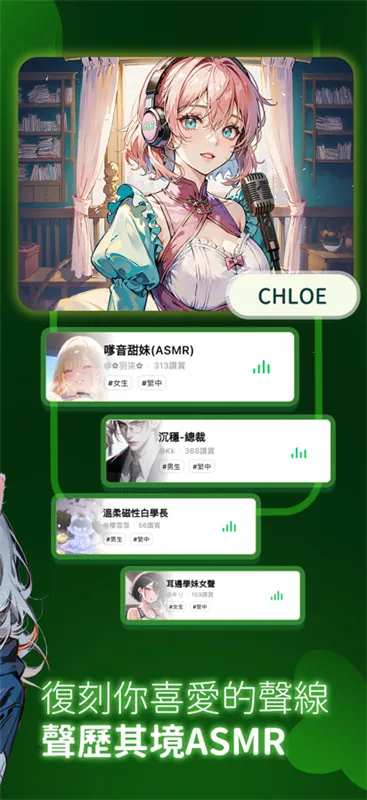 flai�ƽ��v1.2.19 �ٷ������ͼ2