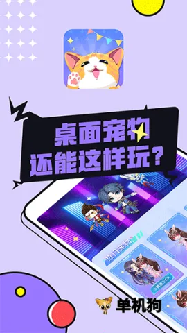 ͼͼ������Ѱ�v3.4.7 ��׿���ͼ3