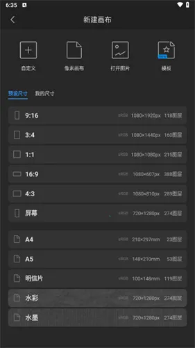 ������pro���عٷ�����