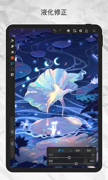 ������pro���عٷ�����v3.4.1 �ٷ������ͼ3