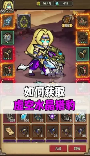 ħ��������2026���°汾v1.0.0 �ֻ����ͼ2