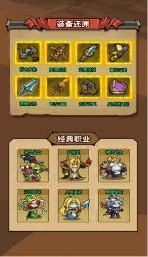 ħ��������2026���°汾v1.0.0 �ֻ����ͼ3