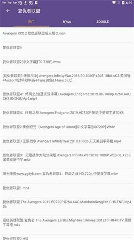 bt����è�ٷ���(������Դ������)v2.6.0 �ֻ����ͼ0