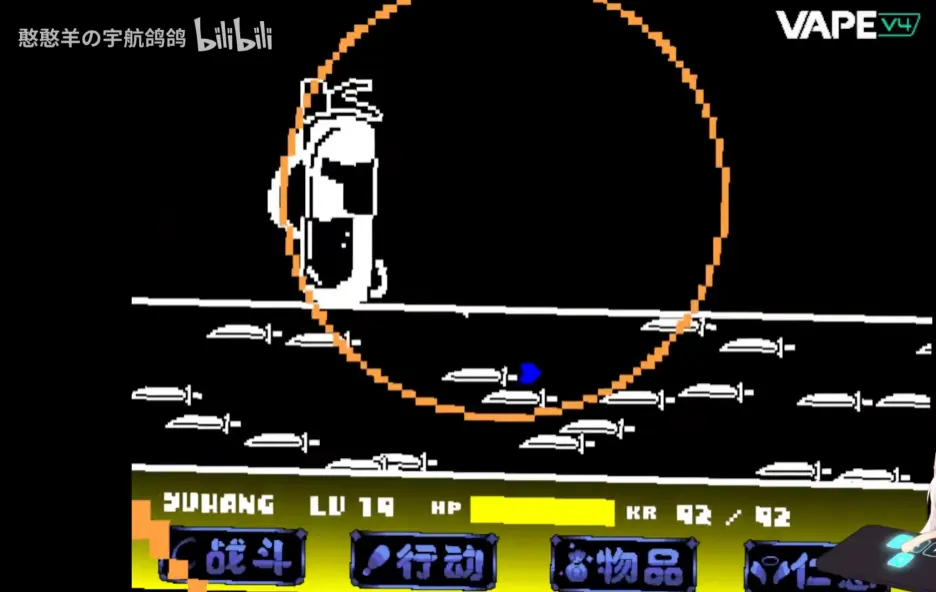 ����ս&Sans����ս�����ֻ���v1.0.3 ��Ѱ��ͼ2