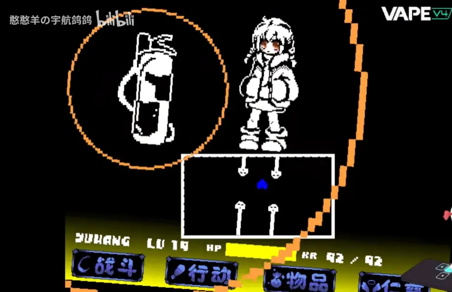 ����ս&Sans����ս�����ֻ���v1.0.3 ��Ѱ��ͼ3