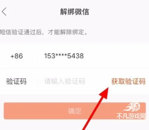 快手极速版免费下载官方正版安装 快手极速版免费下载官方正版安装