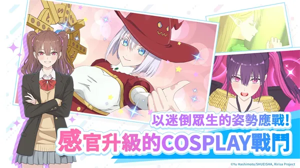 次元的诱惑天使们的舞台繁中最新手机版v2.1.1 官方正版截图1