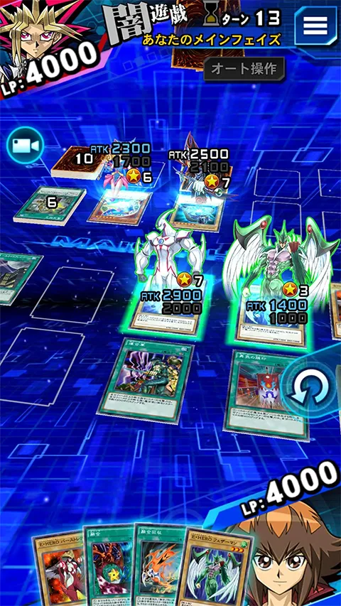 ��Ϸ�����������շ��ٷ�����2026�ٷ�����v10.4.0 ��Ѱ��ͼ2