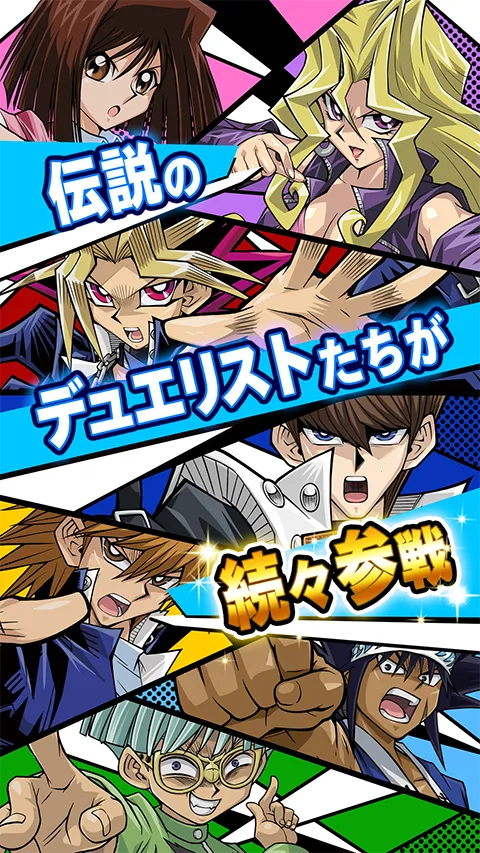 ��Ϸ�����������շ��ٷ�����2026�ٷ�����v10.4.0 ��Ѱ��ͼ4